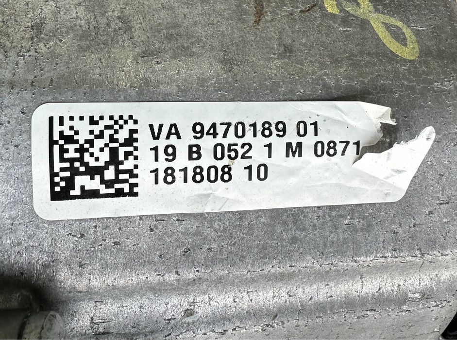 Cutie de transfer BMW X3, X4, X5, X6, X7 : 9470189 / ATC 13