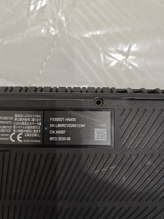 Asus tuf gaming FX505DT