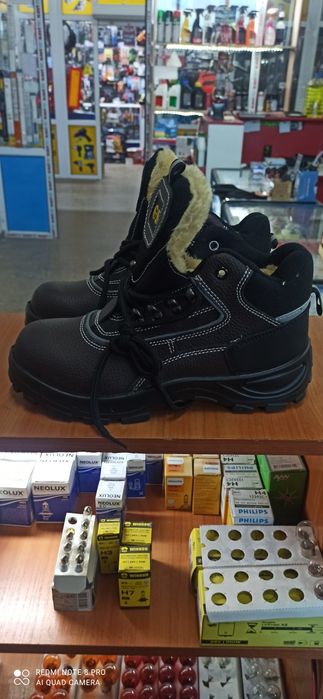Спецобувь мужская. Зима