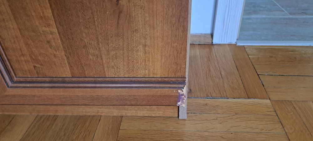 Запазена секция за хол