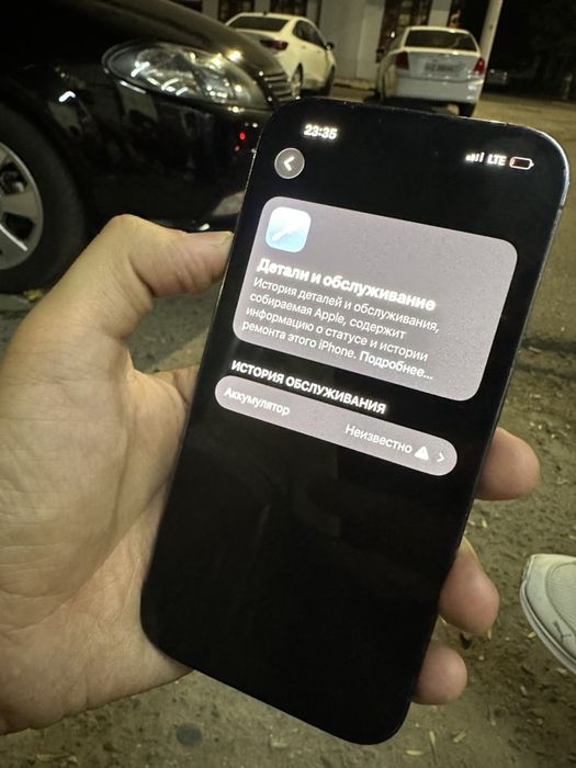 iphone 14 Pro (Batareya Alishgan)