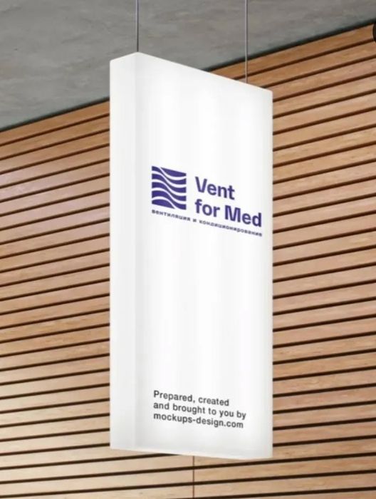 Договора на обслуживание вентиляции