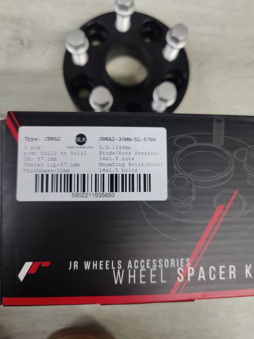 Distantieri dubla prindere 30mm Audi Vw Skoda Seat 5x112 Japan Racing