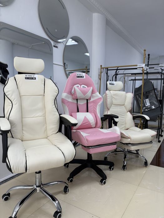 Кресло офисное комфортное