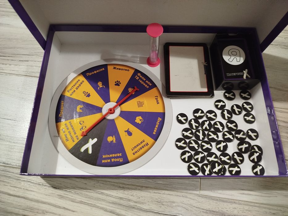 Комплект от настолни игри