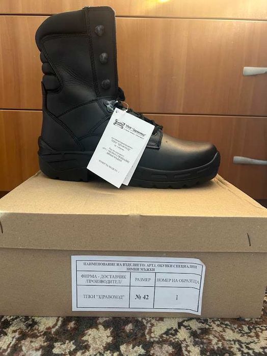 Зимни кубинки 41/42 номер