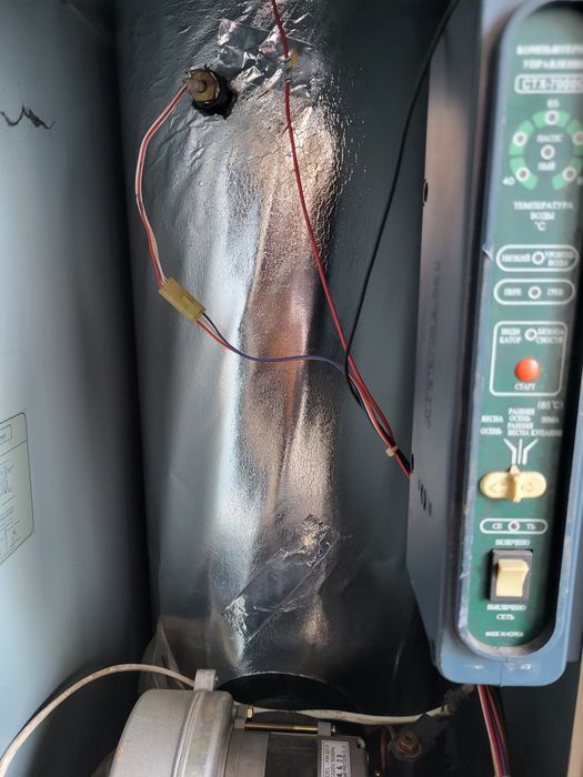 Котел Китурами 21 турбо