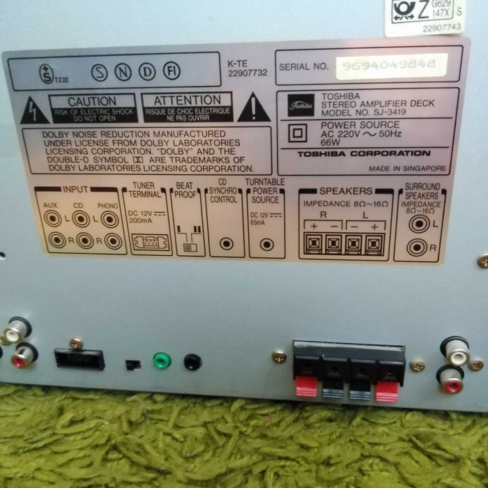 Combina muzicala Toshiba