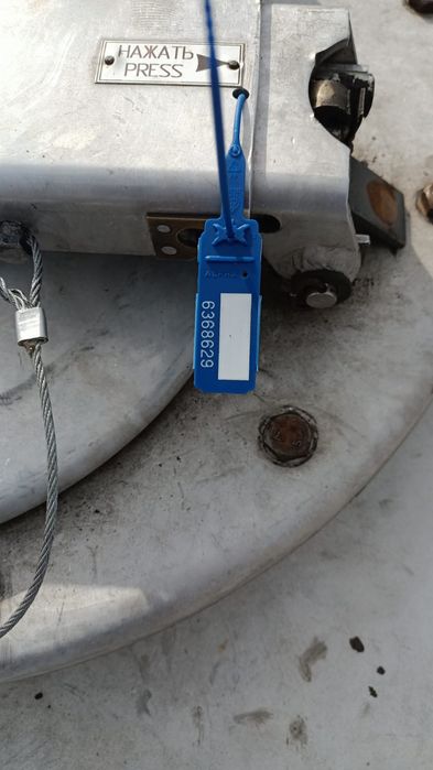 Услуги бензовоза