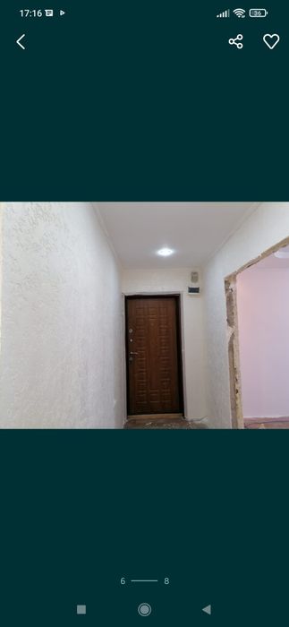 Выравнивание стен