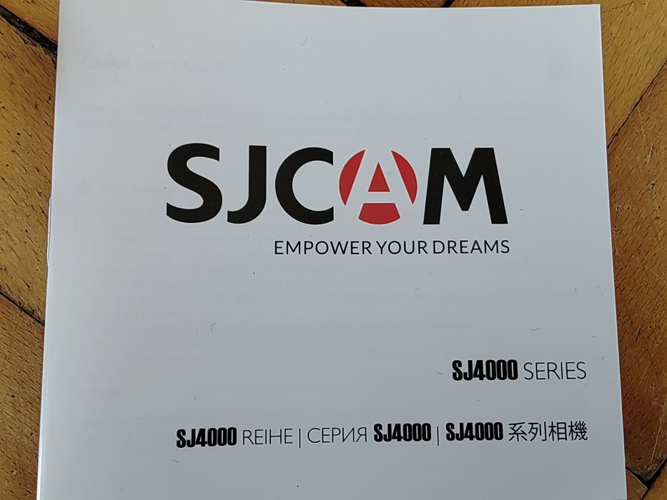 Екшън камера SJCam