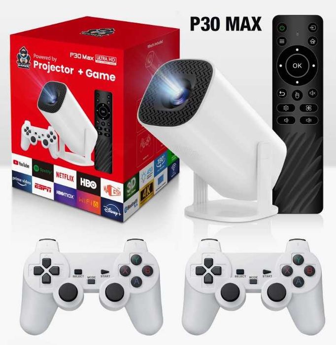 Игровая консоль P30 MAX с проектором для всей семьи atv2