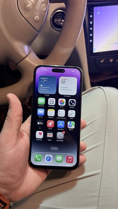 Продам 14 про макс