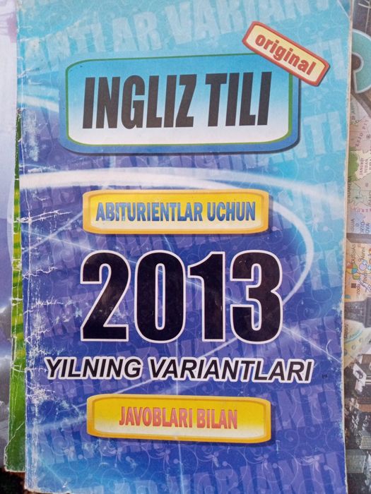 Сборник вариантов по английскому языку