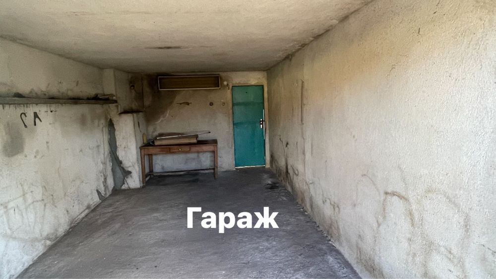 Продавам двуетажна кьща 74 РЗП