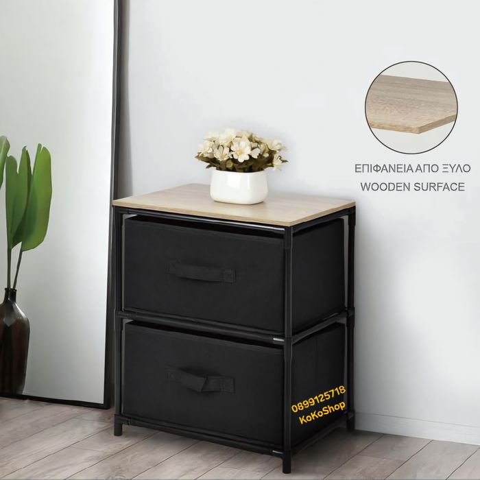 Етажерка с текстилни кутии-40x30x47.5 см./нощно шкафче/