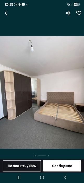 Спальный гарнитур сатылады