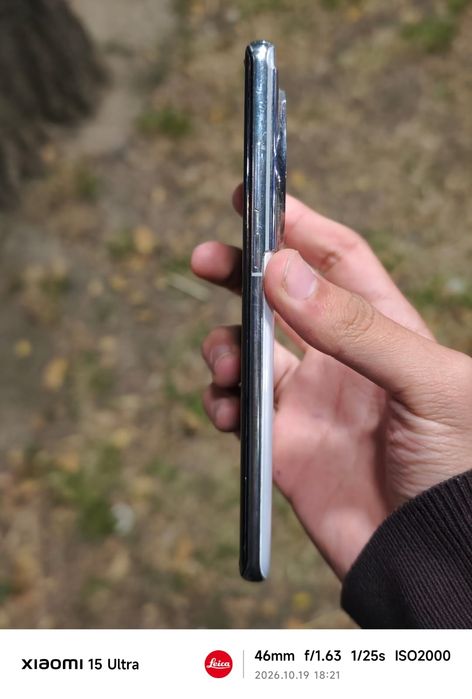 Ванплас 12 One plus