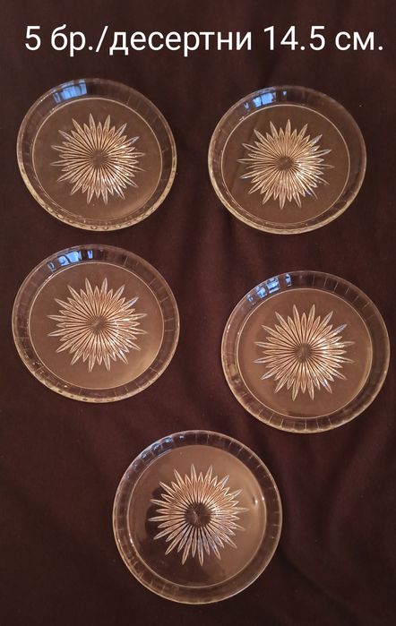 Домашни потреби,чаши и други