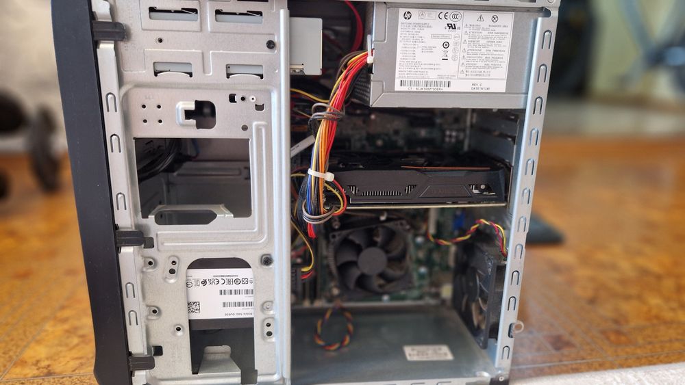 Компьютер в сборе.