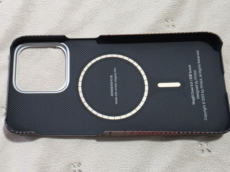 Husa PITAKA iPhone 15 Pro Max