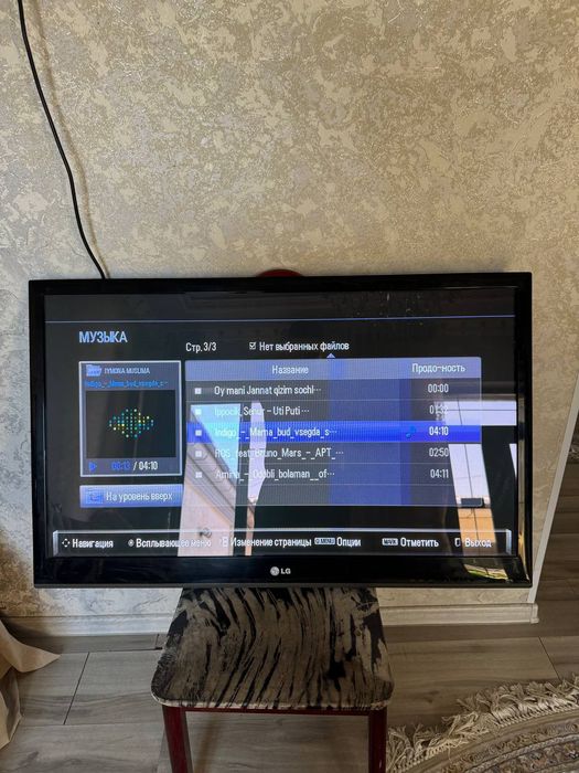 LG plazma tilvizor sotiladi Ishlashi zo'r orginal Tilivizor