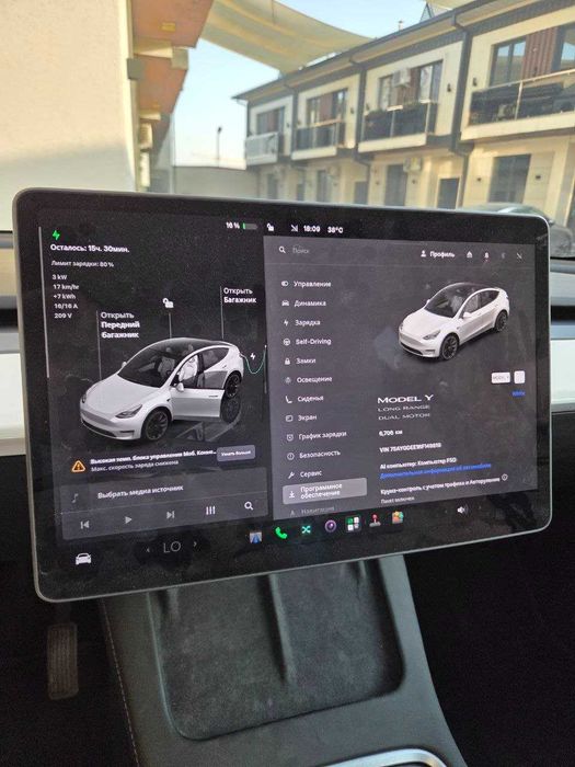 Tesla Model Y 2024 Dual Motor US