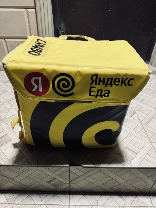 Термосумка              Я