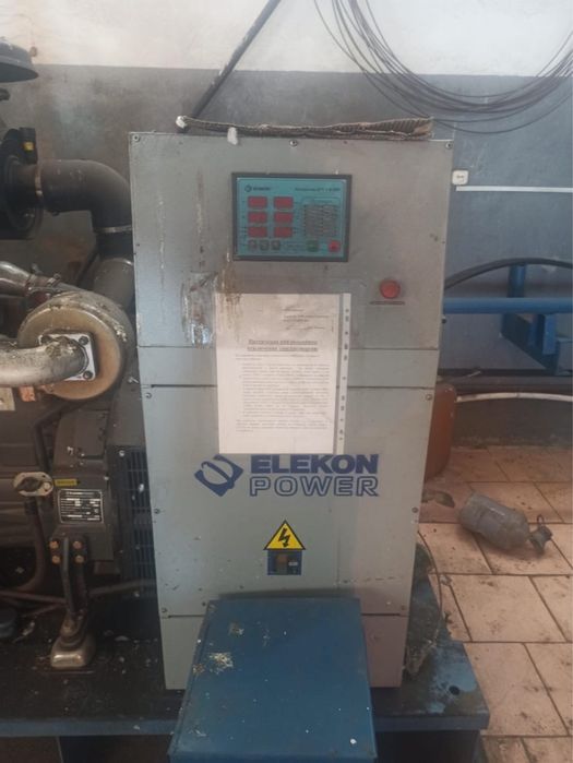 Продам дизельный гинератор