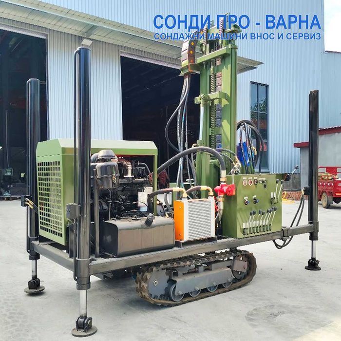 Нова Сондажна машина Track-SuperPro220CN "Air" (v.61) до 220 метра