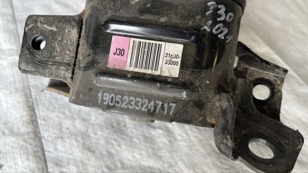 Тампон на двигател Hyundai i30 2017-