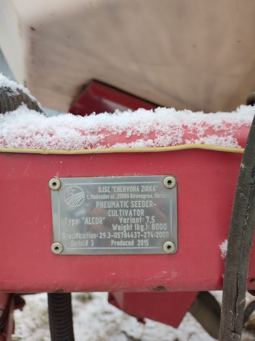 Посевной комплекс "alcor".