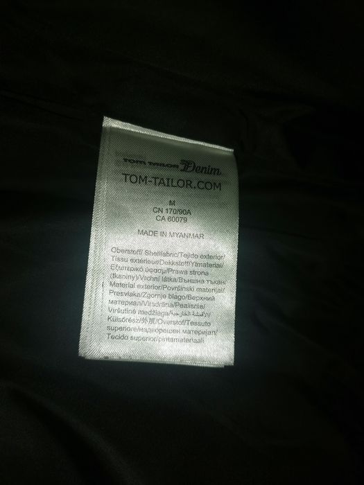 Дамско яке TOM TAILOR Denim