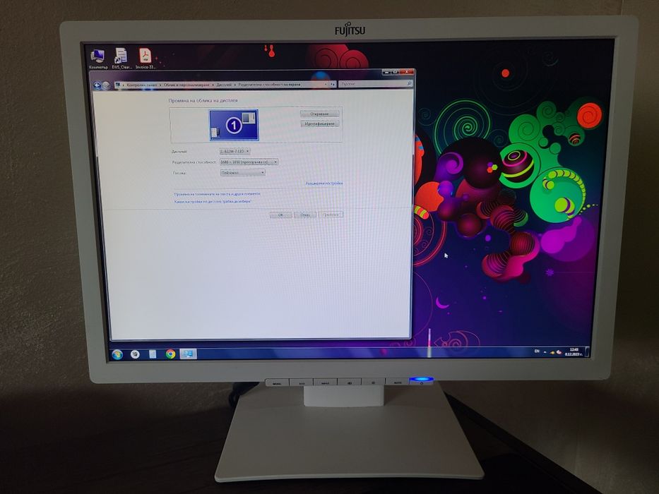 Монитор   FUJITSU   b22w-7  1680x1050