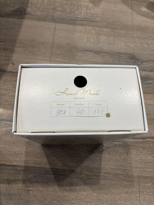 Официални обувки