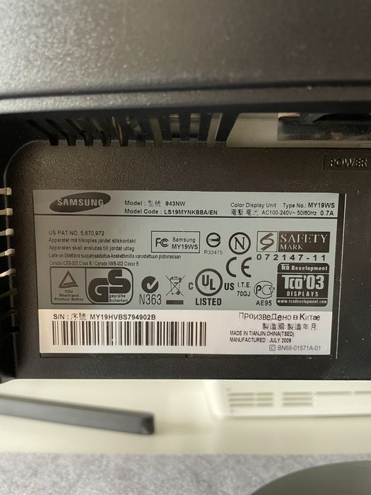 Монитор Samsung 943NW (19 дюймов)