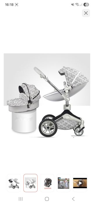 Продам Коляска hot mom 3в 1