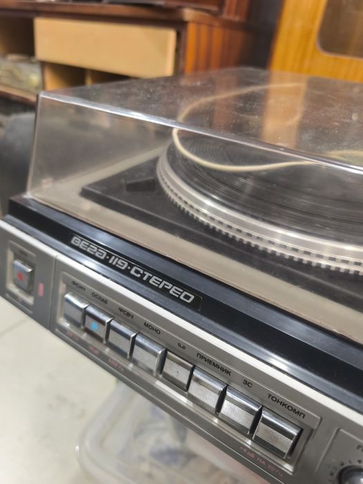 Вега 119 обслужена без колонок