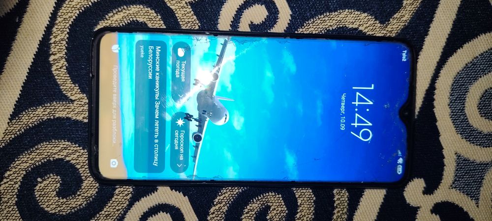 Redmi Note 8 pro сатылады