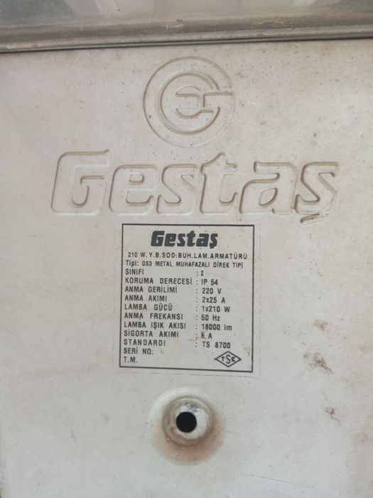 Продам прожектор