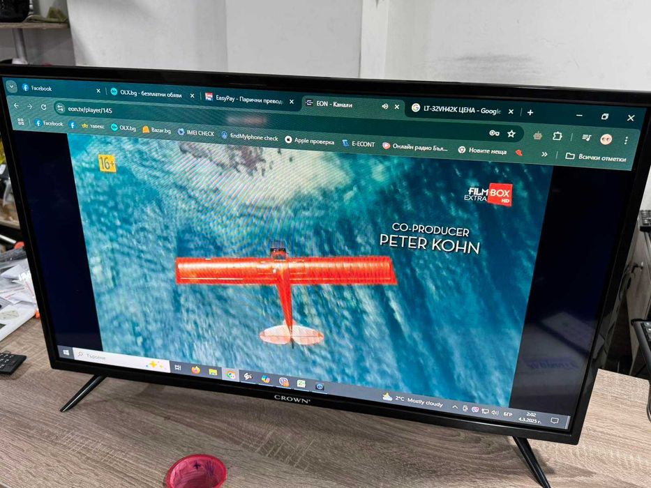 Продавам Телевизор Crown 32