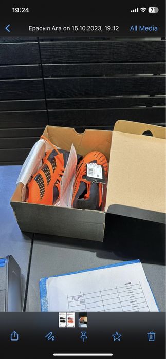 Бутсы Adidas Predator Accuracy