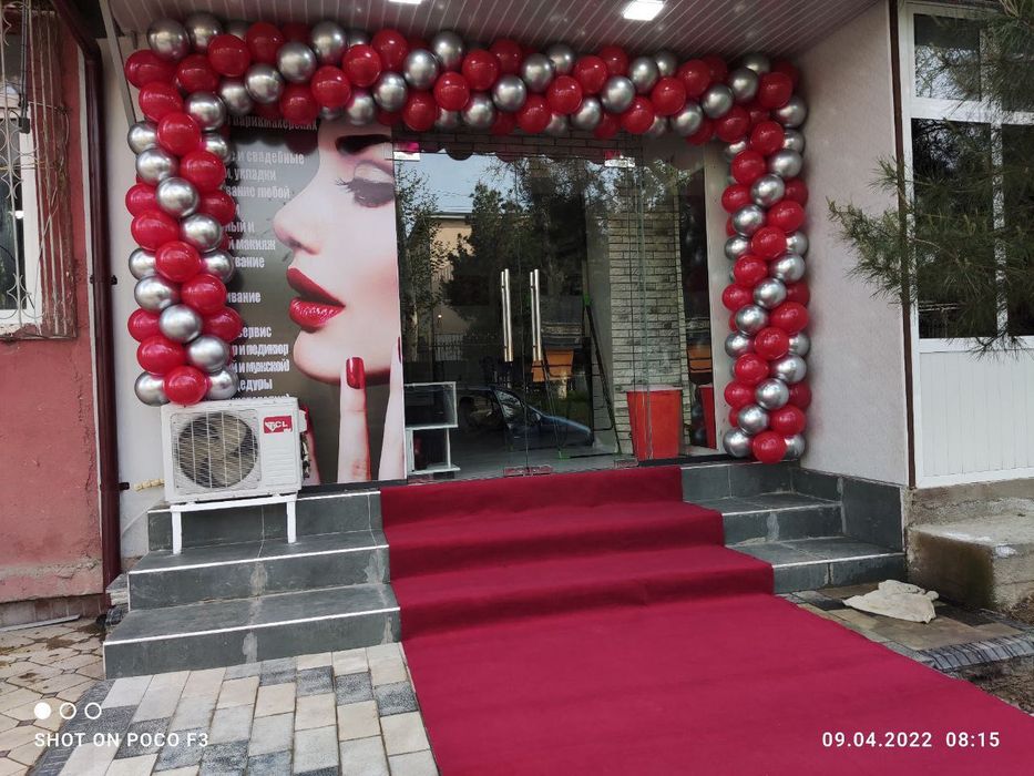 Оформление воздушными шарами/Oformlenie/Ofarmleniya