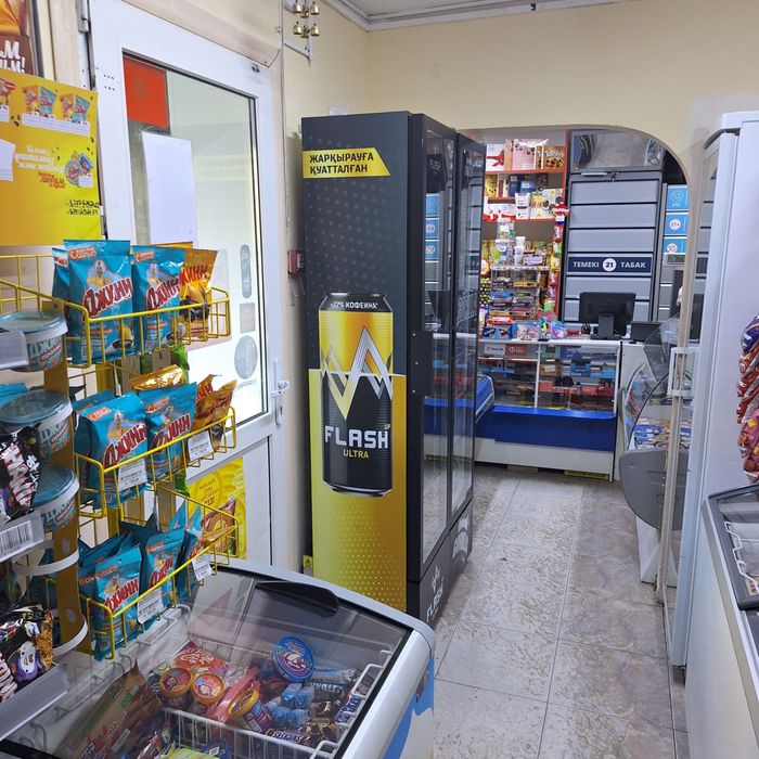 Коммерческое помещение срочно