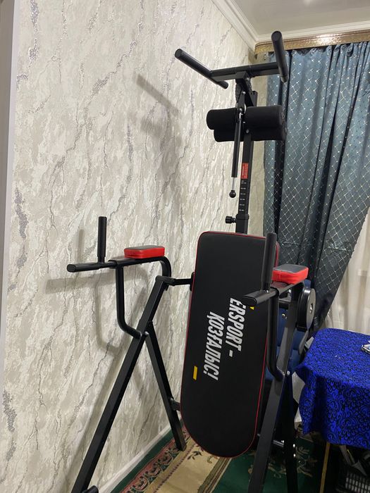 Инверсионный стол