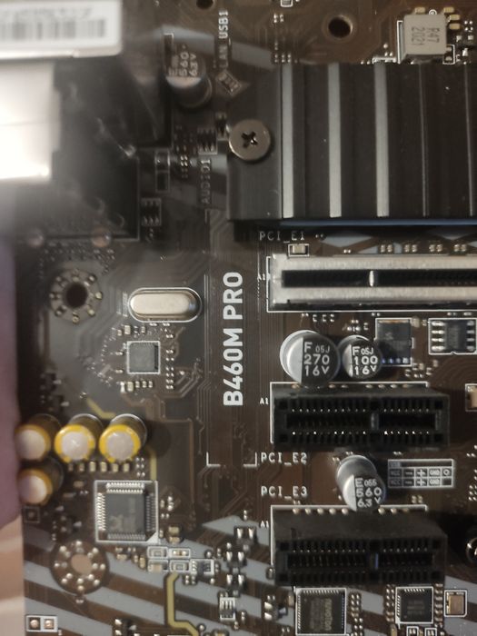 Процессор Intel Core i5-10400 + плата MSI B460M PRO + кулер DeepCool