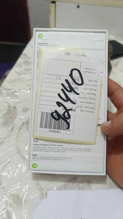 Iphone 18 pro 256 g