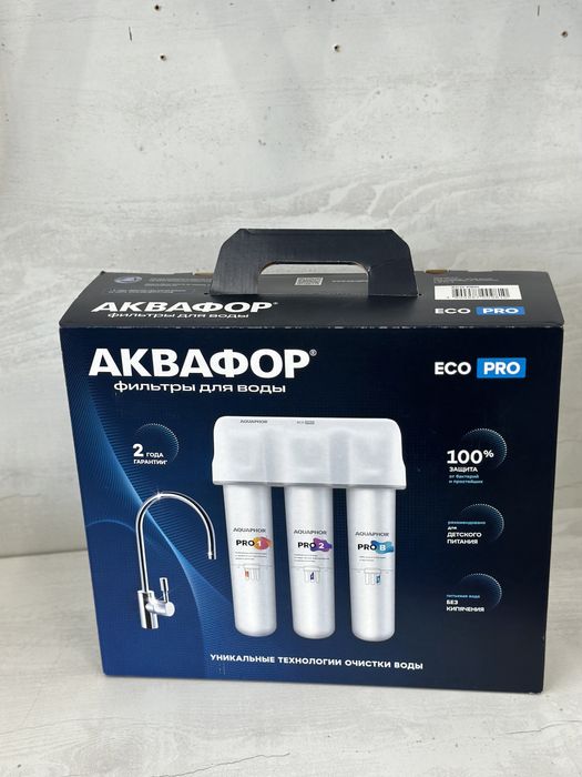 Фильтр для питьевой воды АКВАФОР