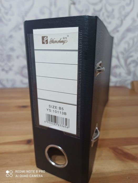 Папки - регистры Новые