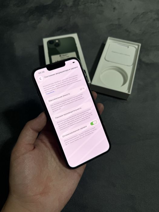 iPhone 13 128gb 87%